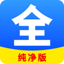 女王圣水喂奴