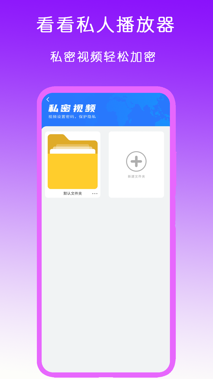 冷柔漆皮长靴踩踏羞辱畜生截图