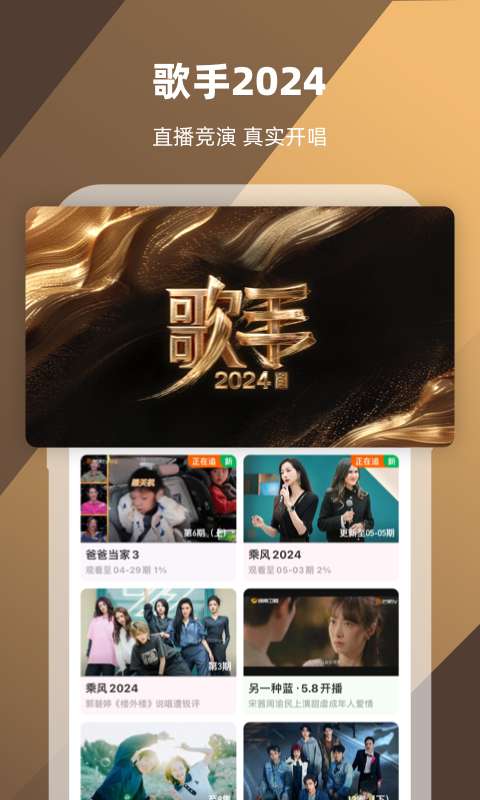 冷柔漆皮长靴踩踏羞辱畜生截图