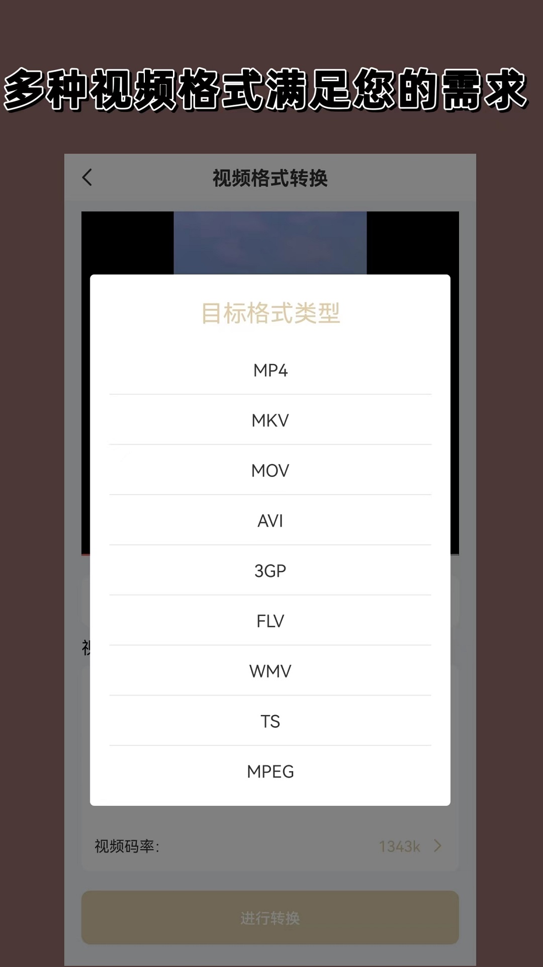 [公益] 琛儿女主西安兰州招奴截图